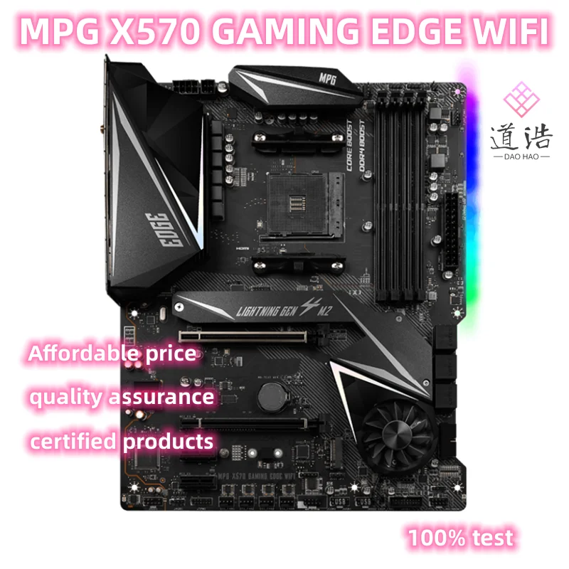 MSI MPG X570 GAMING EDGE WIFI , 128GB HDMI M.2 , AM4 DDR4 ATX X570 κ, 100% ׽Ʈ Ϸ